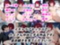 憧れのクラスメイトと中出しセックス 有〇かな