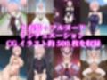 【純愛寝取らせ】愛する妻マ●ュと始めた取り返しがつかない最悪の寝取らせプレイ