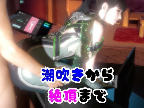 【なんと2本】ステラーブレイドのイブがセックスボットになっちゃった！編 サンプル2