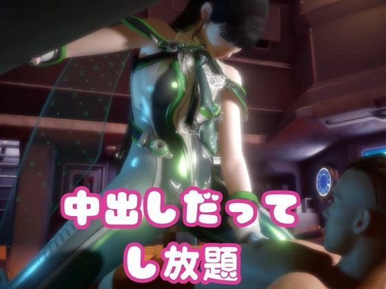 【なんと2本】ステラーブレイドのイブがセックスボットになっちゃった！編 サンプル4