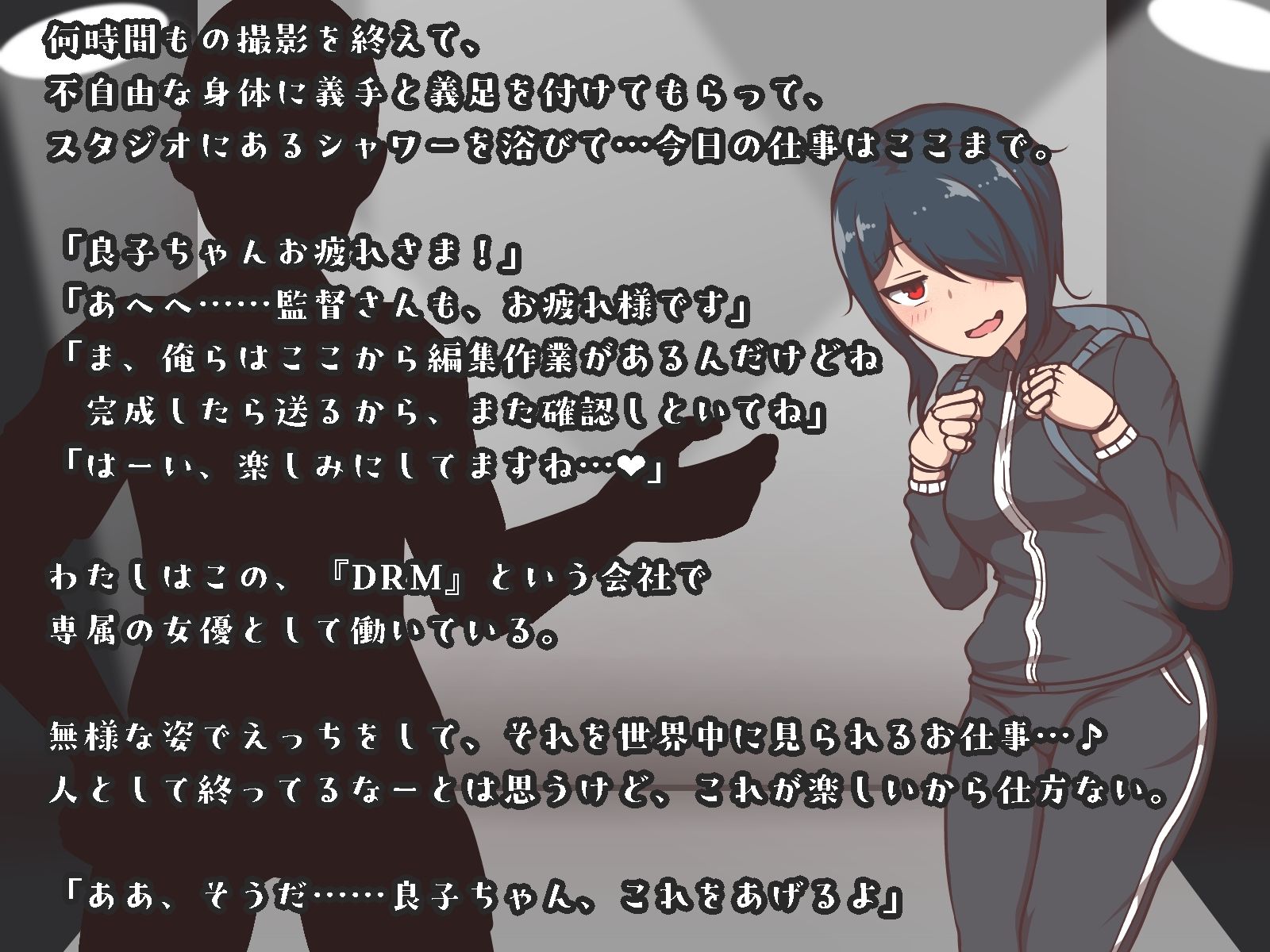 達磨娼婦の影山さんvs地獄の鬼イキ全身媚薬調教快感レズエステ サンプル5