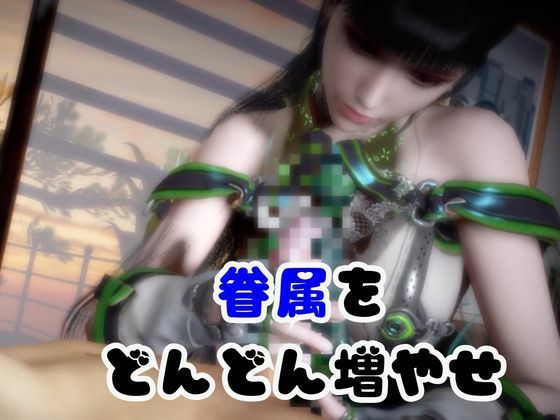 【なんと2本】ステラーブレイドのイブは実はサキュバスだった動画パック 画像2