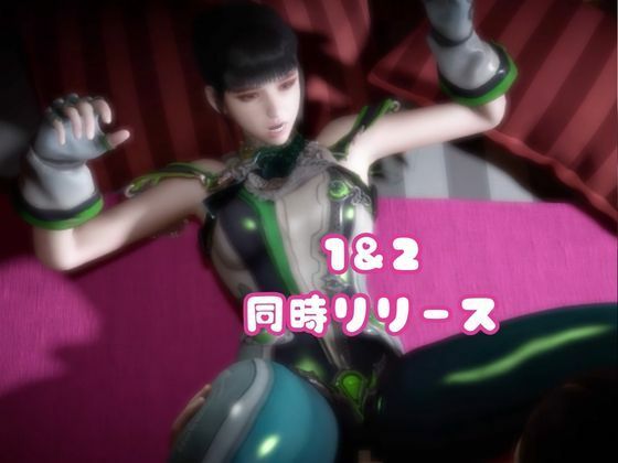 【なんと2本】ステラーブレイドのイブは実はサキュバスだった動画パック 画像5