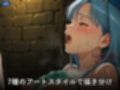スライムごときに負けるわけがない 〜最弱モンスターに溶かされ堕ちた22人の女冒険者〜