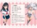 魔法少女フェアリースノウ  〜変身させてくれた恩人に、ア〇ルでご奉仕します〜