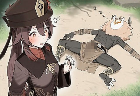 ふーたおとヒルチャールが仲良くなる話