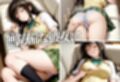 優しい先輩のジュース飲んだら…目覚めたら鬼畜種付けされてたVol.2