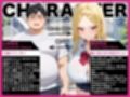 隣に住むオタク嫌いのギャルの置き配をうっかり開けたら中出しHまで発展した話