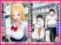 隣に住むオタク嫌いのギャルの置き配をうっかり開けたら中出しHまで発展した話