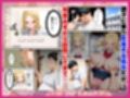 隣に住むオタク嫌いのギャルの置き配をうっかり開けたら中出しHまで発展した話