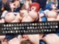 狙われたマネージャー  〜ハ〇スクールD×D〜