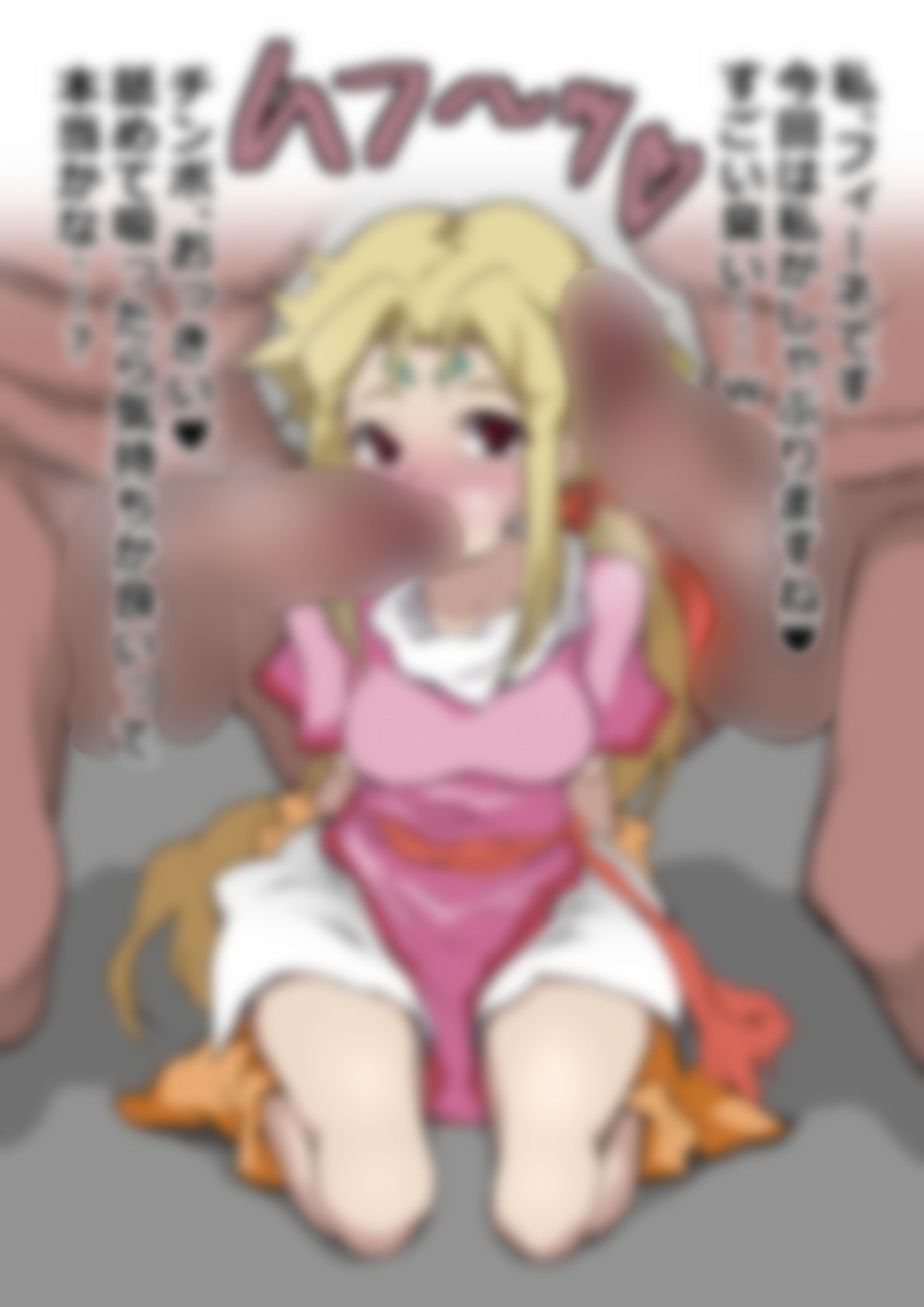 「ZOIDS-ゾイド-」フィーネ 画像3