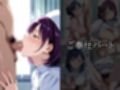 人妻ナース  〜色気ムンムン秘密の診察〜