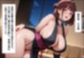 家事代行アプリで人妻をコスプレ奉仕させる話〜淫乱くノ一服従編〜