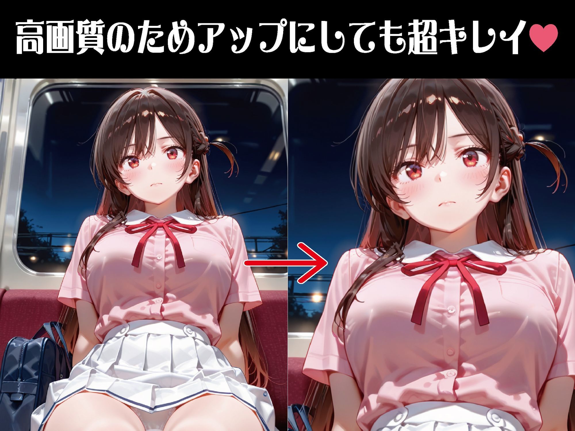 追跡、密室、主導権ゼロ ―鍵の音が合図だった夜―【豪華CG500枚収録】 画像2