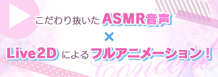 どすけべお姉ちゃん、派遣します〜デカ乳JKに愛され囁きレッスンでおちんちんの自信をつけさせてもらう話〜 画像5