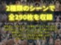 歪んだ愛情