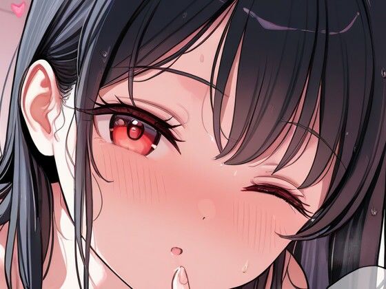 愛と呼ぶもの