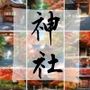 神社背景素材