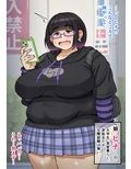 とある親子のリアルパパ活＃立ちんぼに声かけたら実の娘でした。