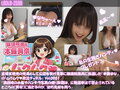 【△500】盗撮実現党の党員として公認を受け見事に陳議院議員に当選した『本藤まな』の「ムクムク（はーと）政治チャネル」Vol.0001〜0005の5本セットバンドルパック！
