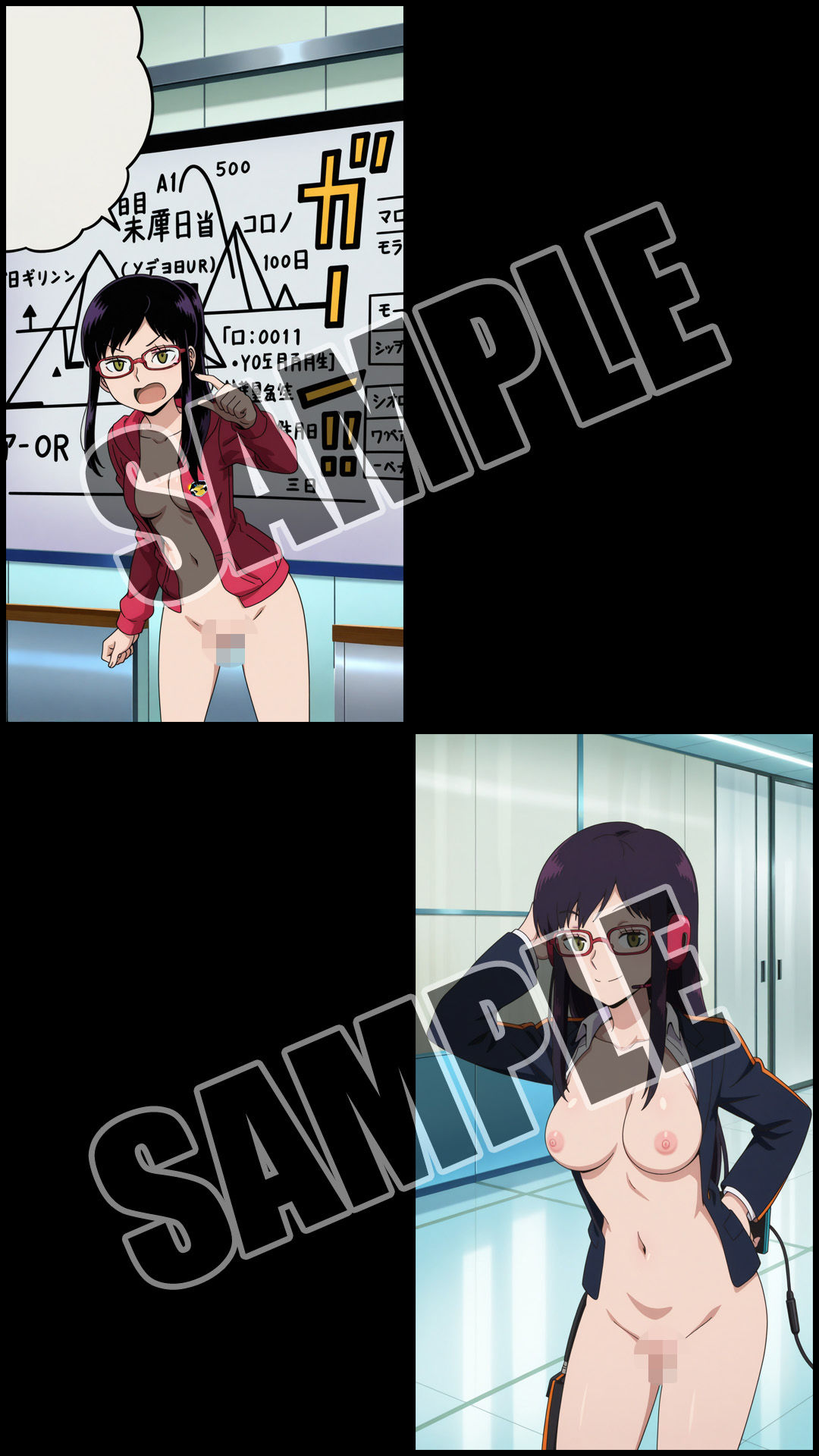 ワールド〇リガー オペレーターファイルvol.1 宇佐美 画像2