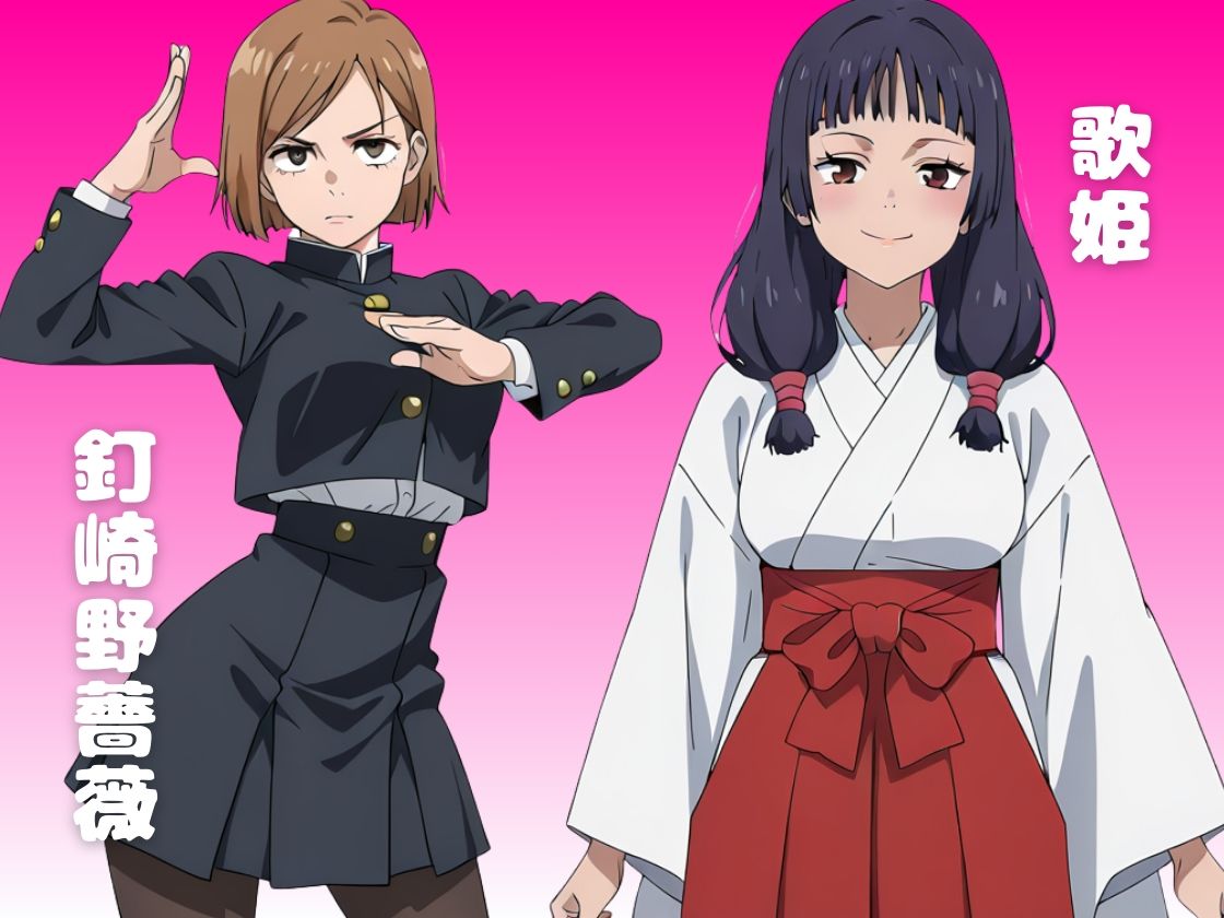 呪術廻戦F【フェラコレクション】1 画像1