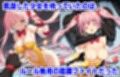 AI敗北少女CG集 水着剥ぎデスマッチ キュー〇ィー金〇（レッスル〇ンジェルス）
