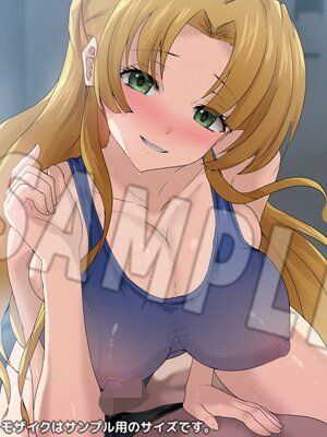 おっぱいいっぱいのスクールライフ！ -Re: 涼- 画像1