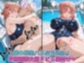 ラブコメ要員5人を催●アプリで即ハメ孕ませ肉便器化！全員子宮直撃中出し→洗脳完堕ち妊娠エンド