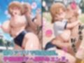ラブコメ要員5人を催●アプリで即ハメ孕ませ肉便器化！全員子宮直撃中出し→洗脳完堕ち妊娠エンド