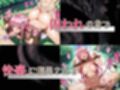 拉致られヒロイン拘束姦 ToLoveる  ララ