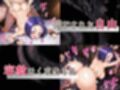 拉致られヒロイン拘束姦 ToLoveる 西連寺春菜