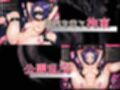 拉致られヒロイン拘束姦 ToLoveる 西連寺春菜