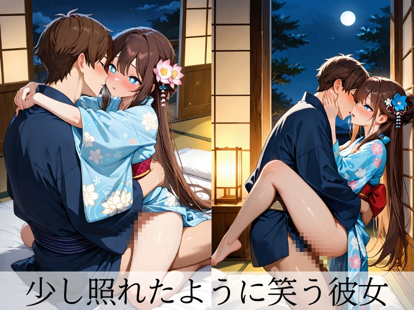 着物姿の幼馴染  誰もいない和室で 画像2