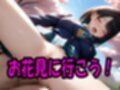 【4K AI ASMR Video】お花見天国・花よりマ〇コ！JK100人花びら大回転 ！