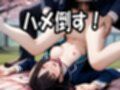 【4K AI ASMR Video】お花見天国・花よりマ〇コ！JK100人花びら大回転 ！