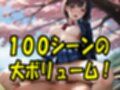 【4K AI ASMR Video】お花見天国・花よりマ〇コ！JK100人花びら大回転 ！