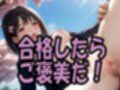 【4K AI ASMR Video】お花見天国・花よりマ〇コ！JK100人花びら大回転 ！