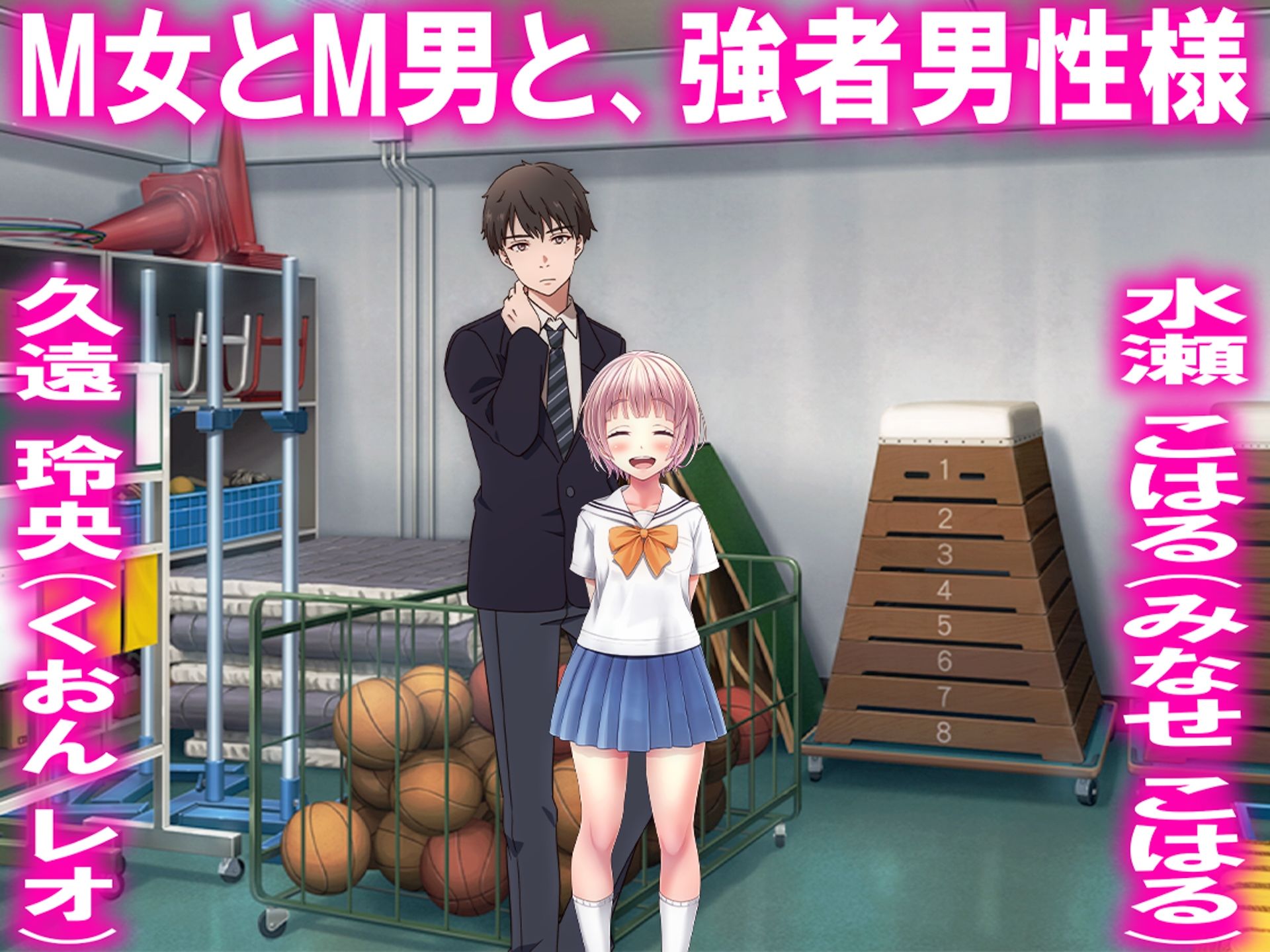 月刊Cuckold  26年3月号 画像3