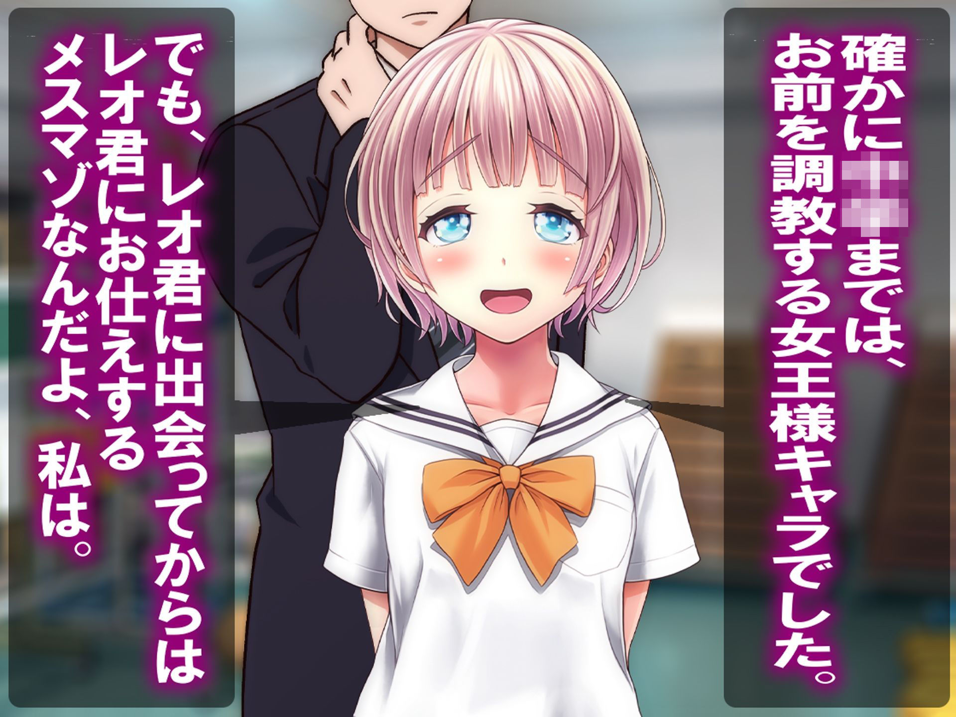 月刊Cuckold  26年3月号 画像5