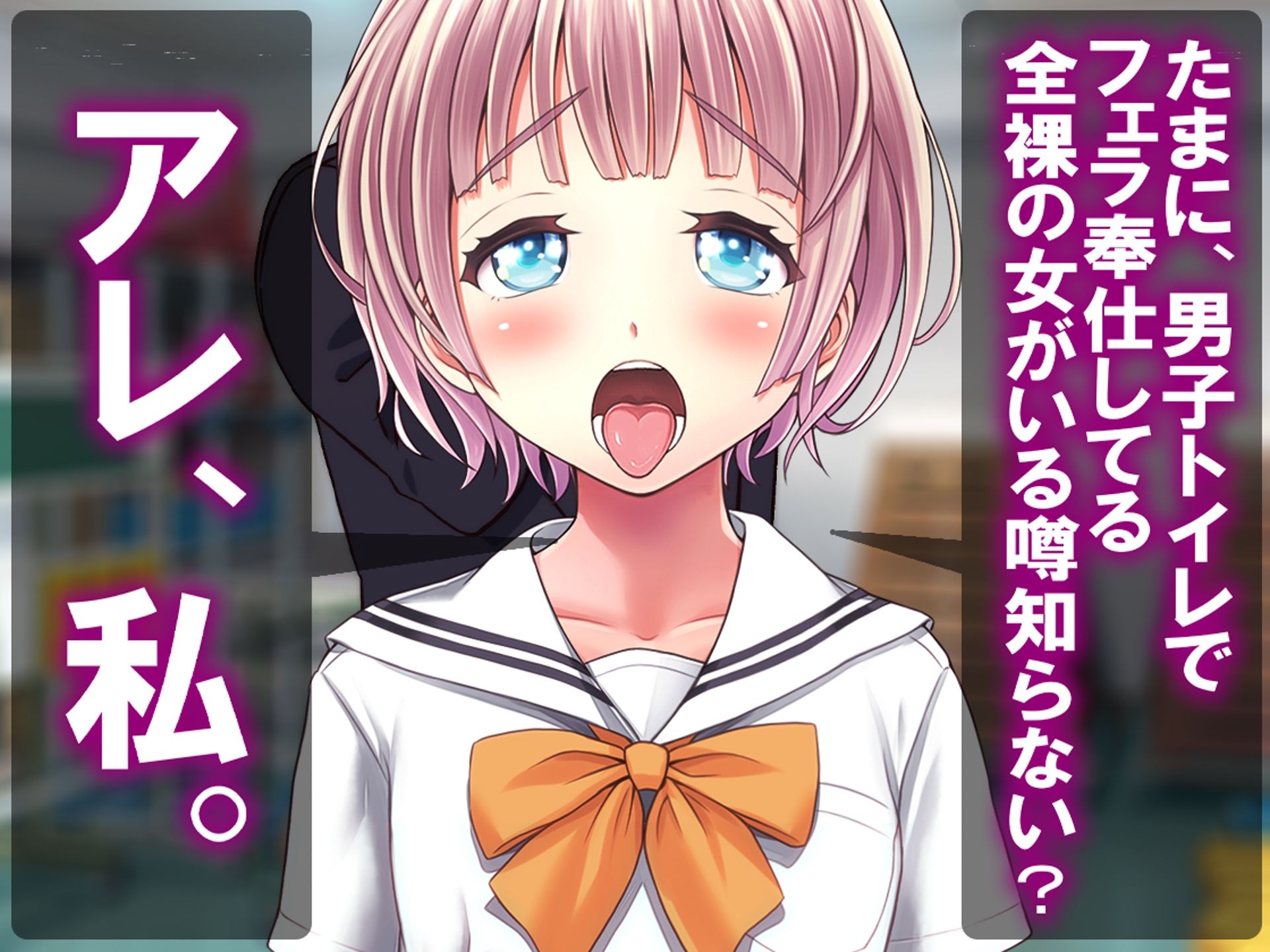 月刊Cuckold  26年3月号 画像6