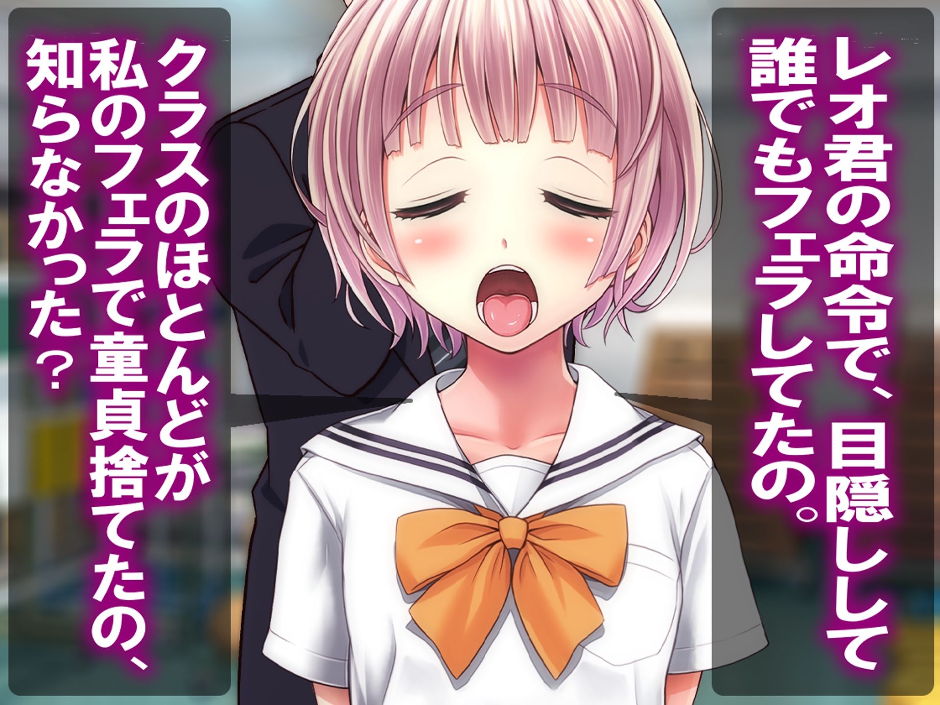 月刊Cuckold  26年3月号 画像7