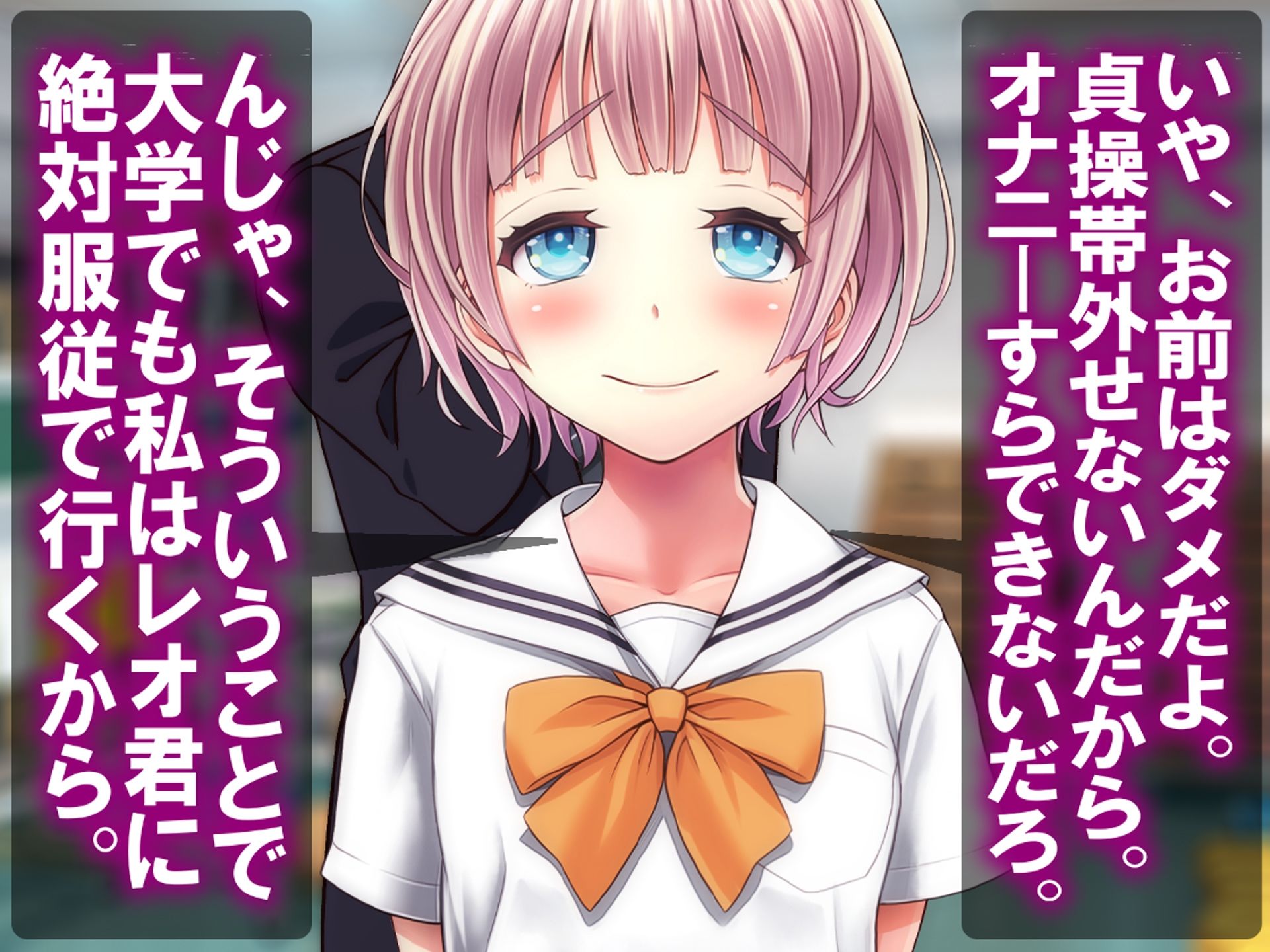 月刊Cuckold  26年3月号 画像9