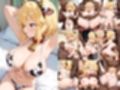 おっぺぇ〇リ集vol.5