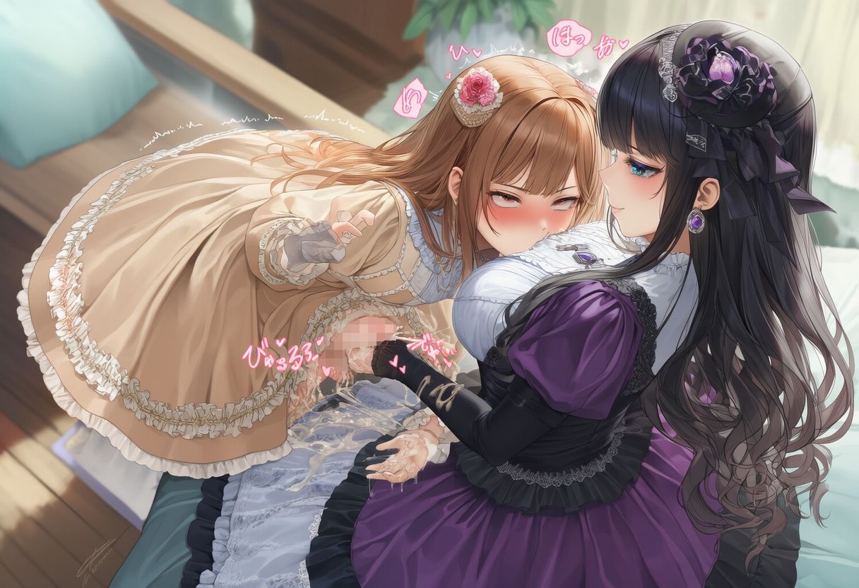 ゴシック〇リィタ様にぶっかけ射精 ver.F 画像7