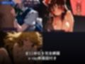 東方ヤリ逃げ事変  幻想巫女半催〇録  半分抵抗半分堕ちからの完堕ち 〜異界美女に中だし不可避〜＊＊