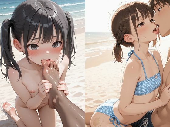 つるぺた 中出しされまくって堕ちる夏 サンプル画像 3