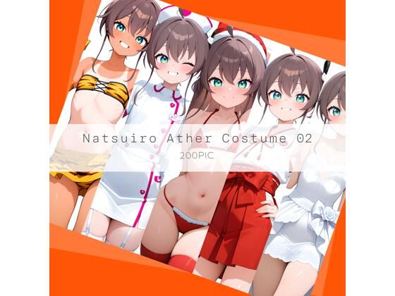 Natsuiro Ather Costume 02