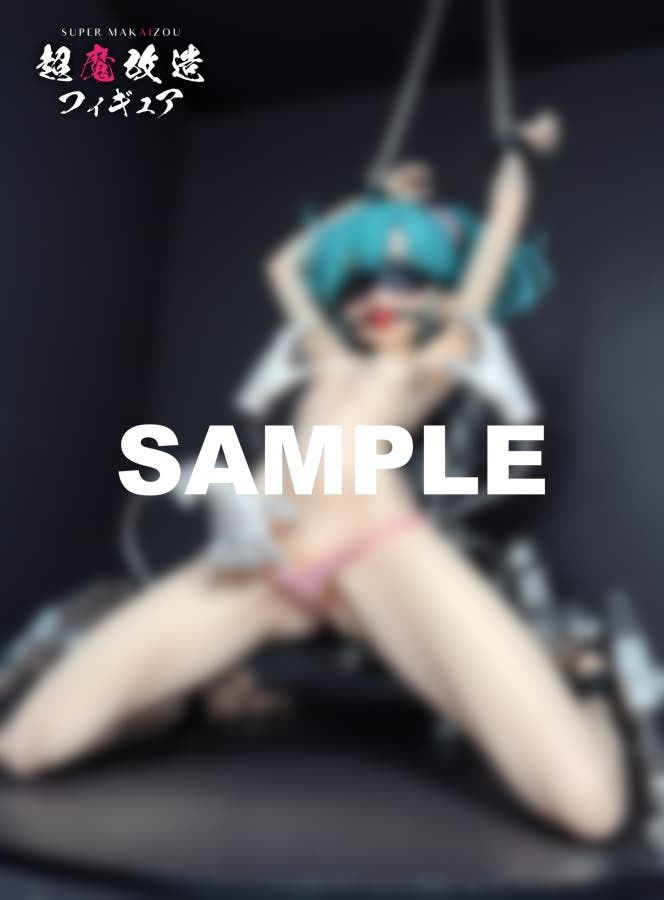 超魔改造フィギュア・ドラゴ○ボール ブルマ（R-18） 画像8